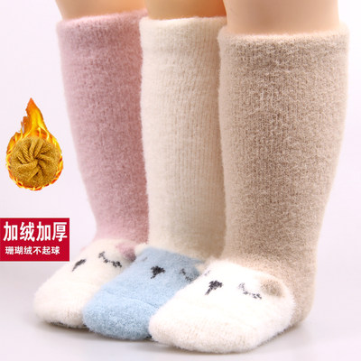 當前網(wǎng)購流行產(chǎn)品